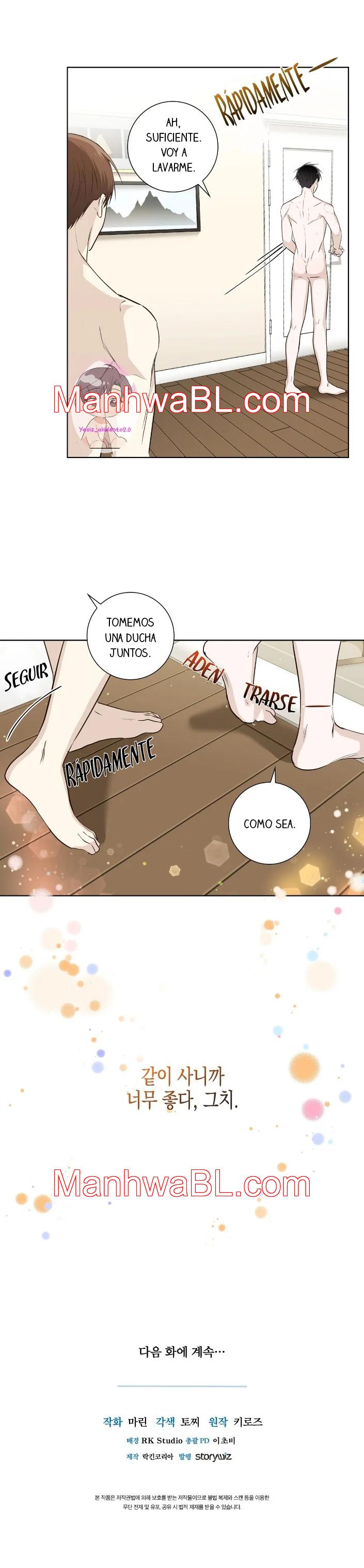 Los bordes no se observan - Capítulo 47.2 manhwa