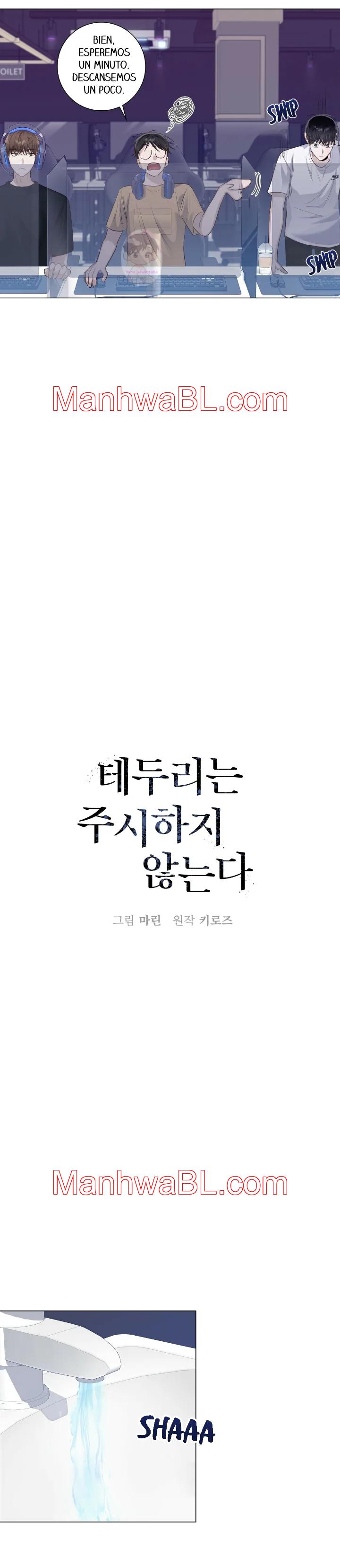Los bordes no se observan - Capítulo 23.3 manhwa