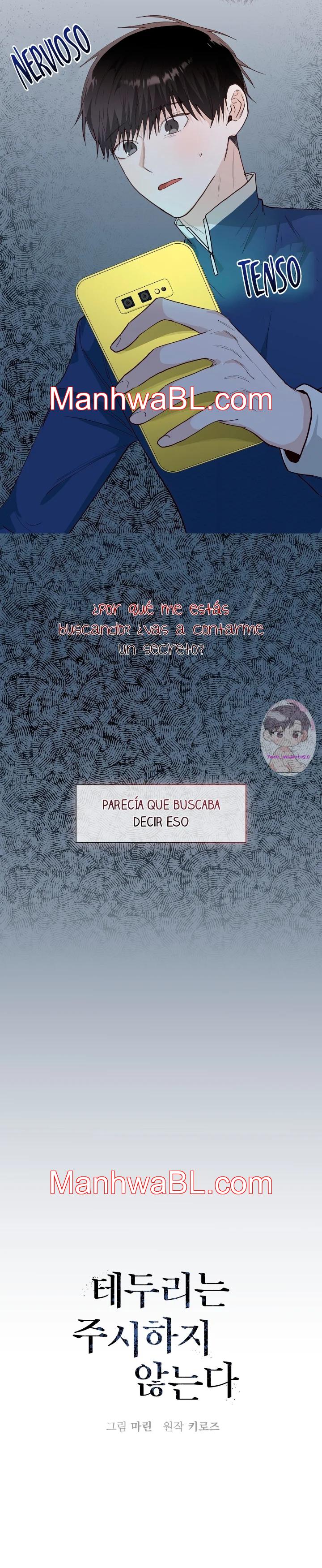 Los bordes no se observan - Capítulo 38.3 manhwa