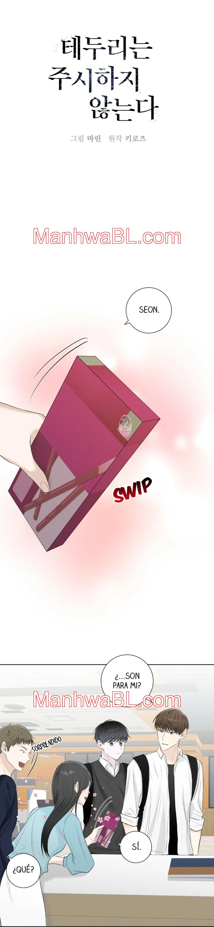Los bordes no se observan - Capítulo 5.3 manhwa