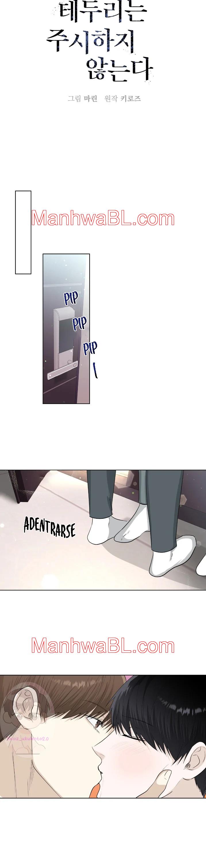 Los bordes no se observan - Capítulo 48.2 manhwa