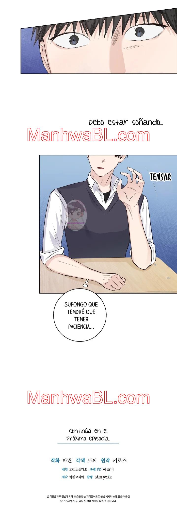 Los bordes no se observan - Capítulo 32.1 manhwa