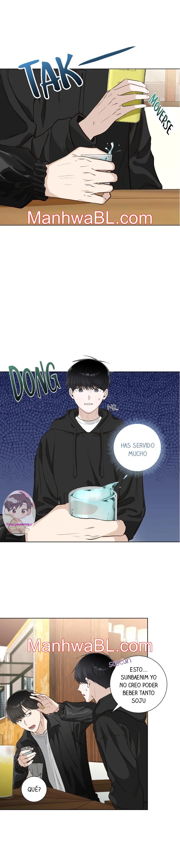 Los bordes no se observan - Capítulo 47.3 manhwa