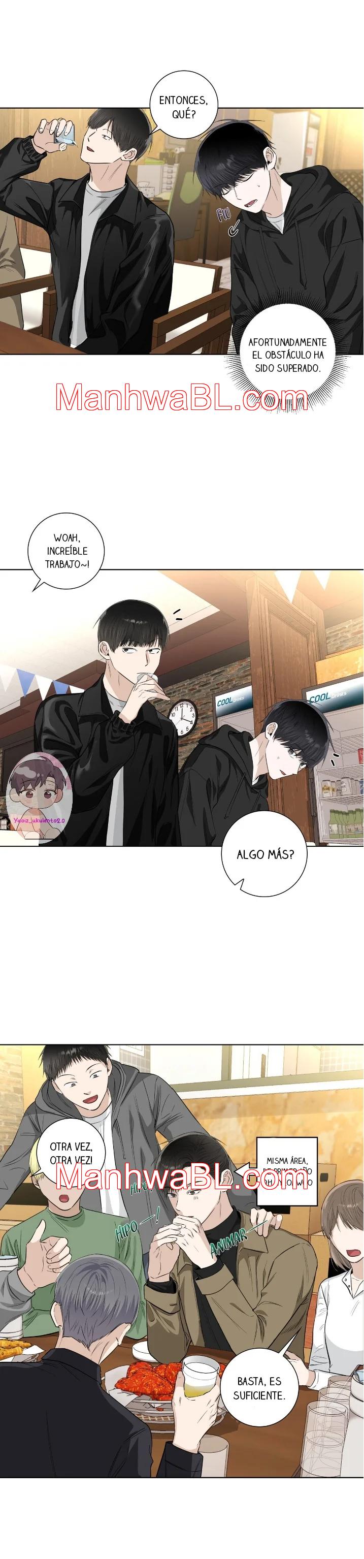 Los bordes no se observan - Capítulo 47.3 manhwa