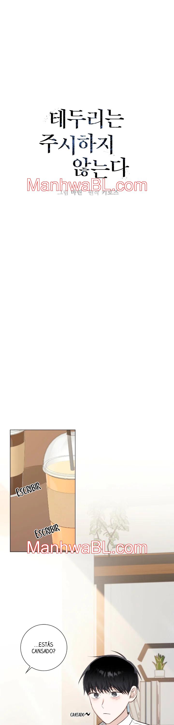 Los bordes no se observan - Capítulo 21.2 manhwa