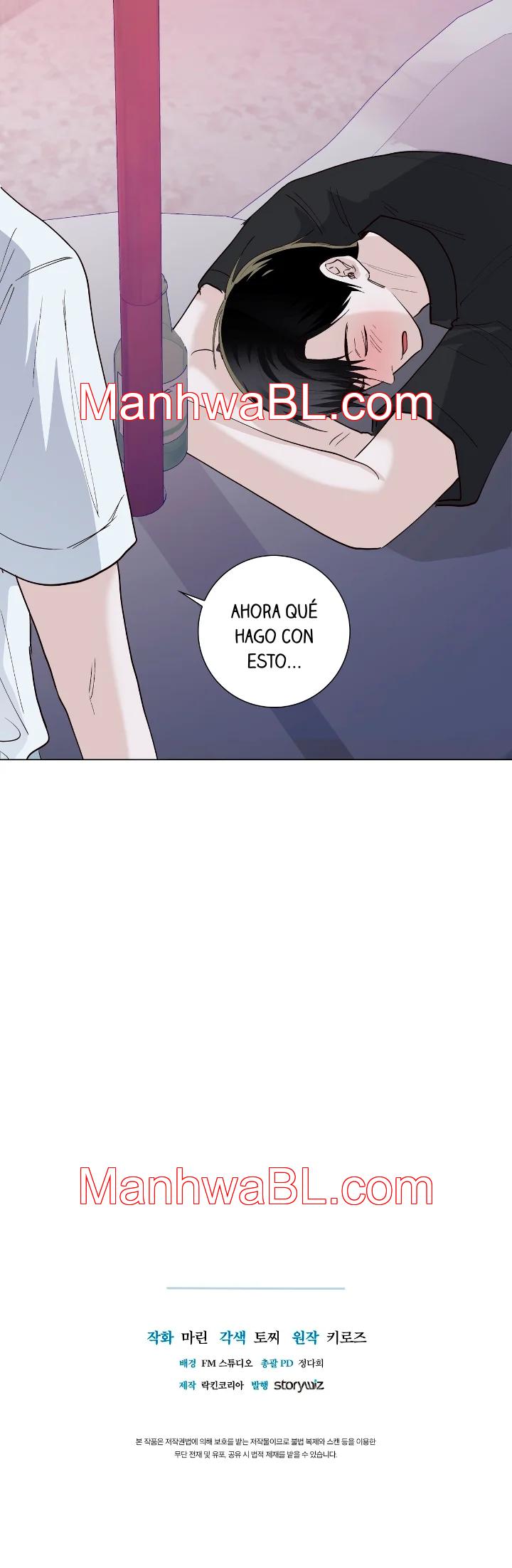 Los bordes no se observan - Capítulo 25.3 manhwa