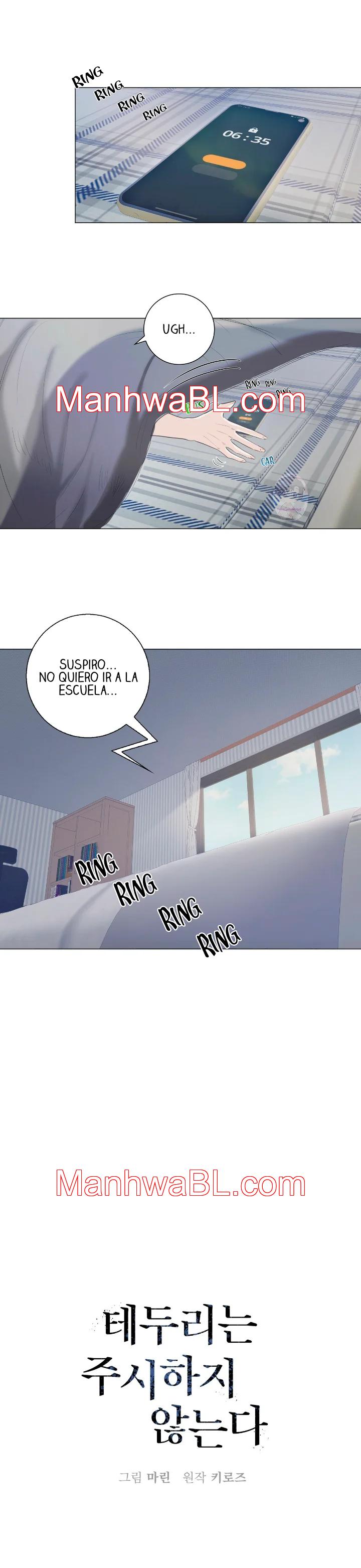 Los bordes no se observan - Capítulo 8.3 manhwa