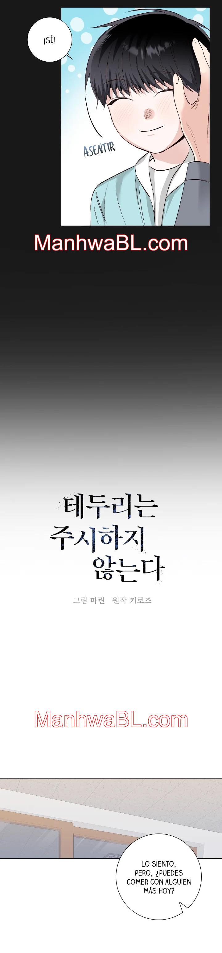 Los bordes no se observan - Capítulo 28 manhwa