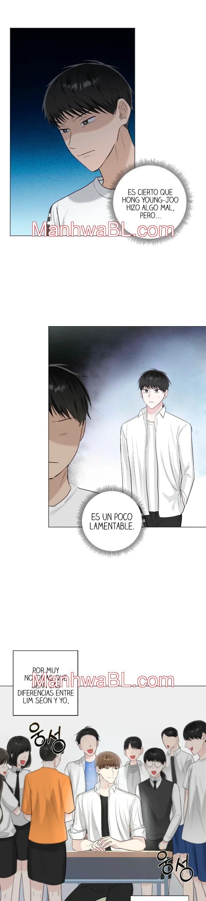 Los bordes no se observan - Capítulo 12.2 manhwa