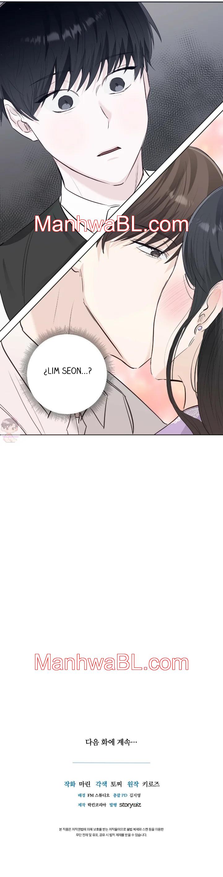 Los bordes no se observan - Capítulo 5.2 manhwa