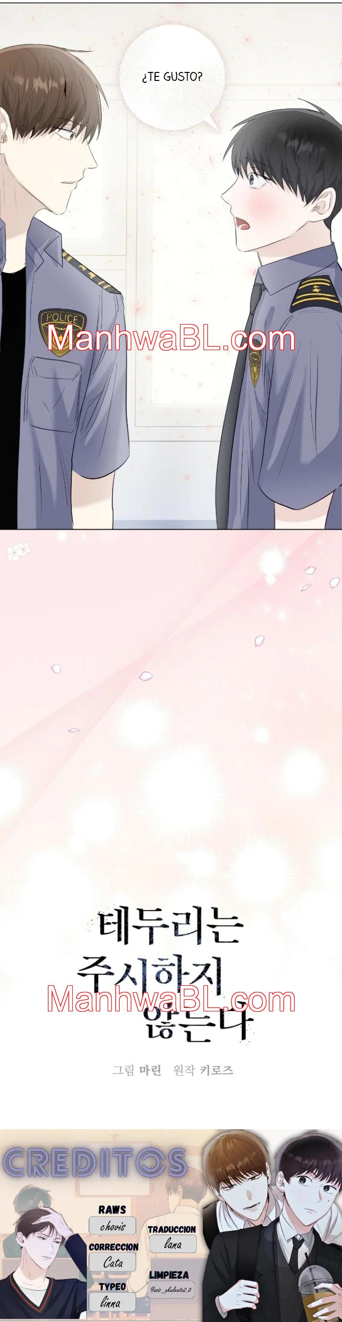 Los bordes no se observan - Capítulo 15.3 manhwa