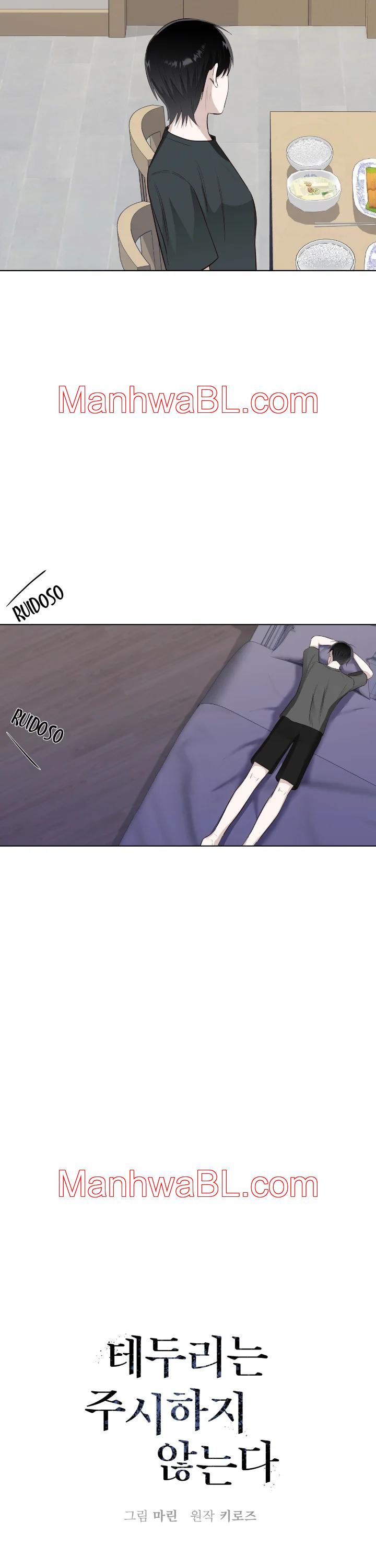 Los bordes no se observan - Capítulo 20.3 manhwa
