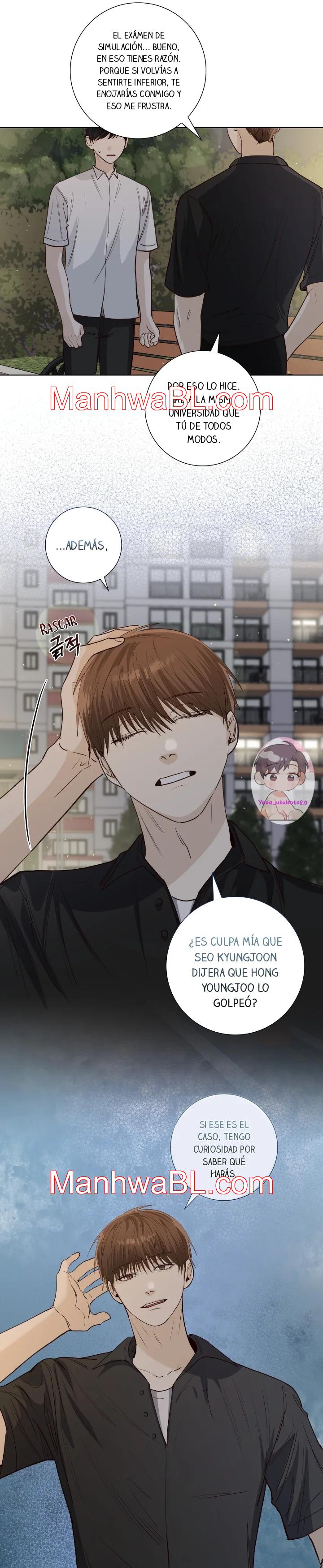 Los bordes no se observan - Capítulo 42.2 manhwa