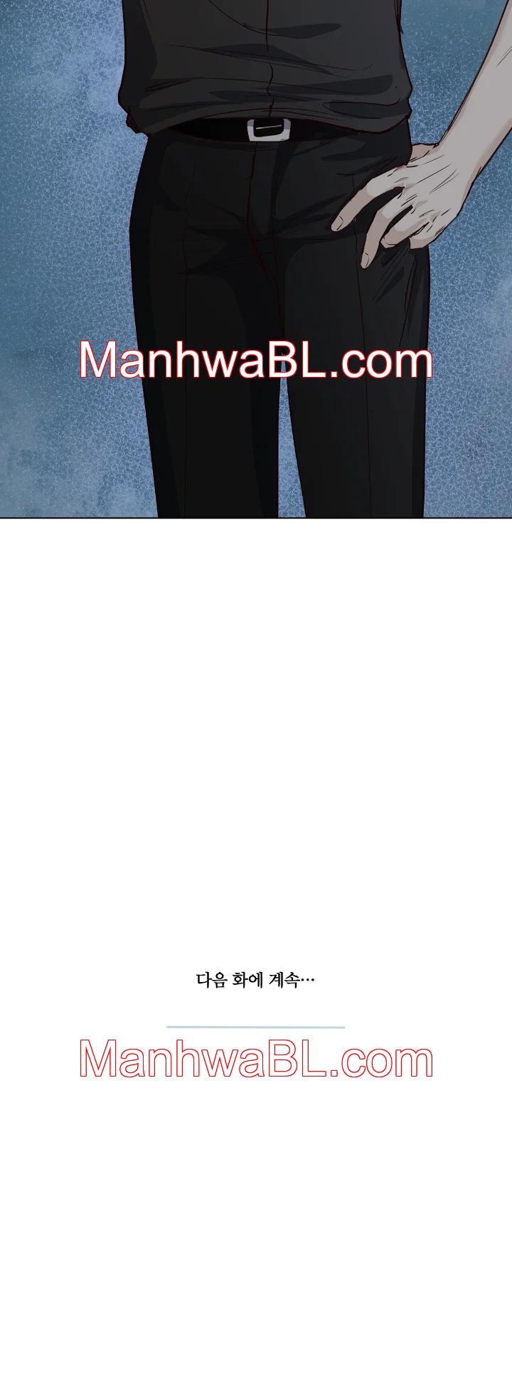 Los bordes no se observan - Capítulo 42.2 manhwa
