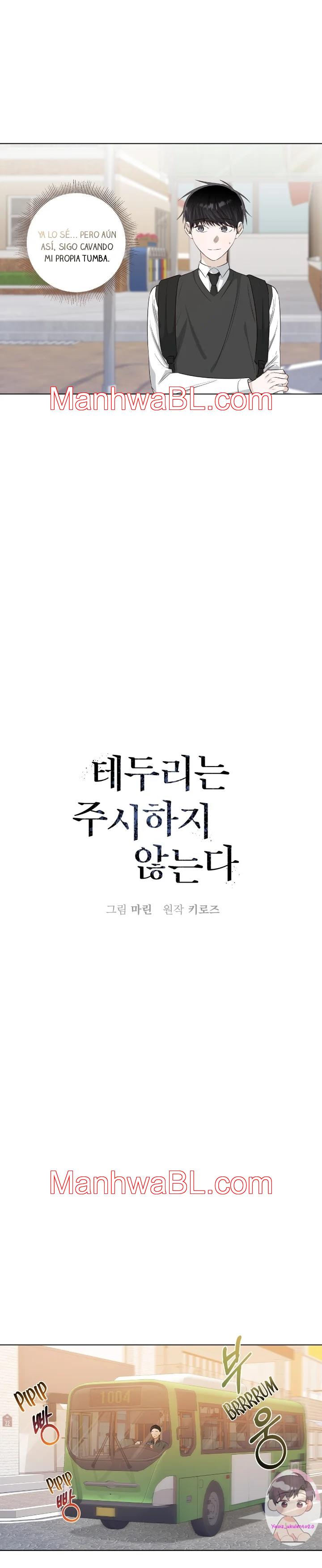 Los bordes no se observan - Capítulo 36 manhwa