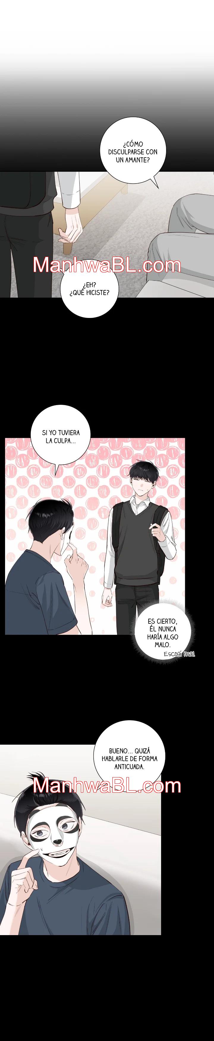 Los bordes no se observan - Capítulo 35.3 manhwa