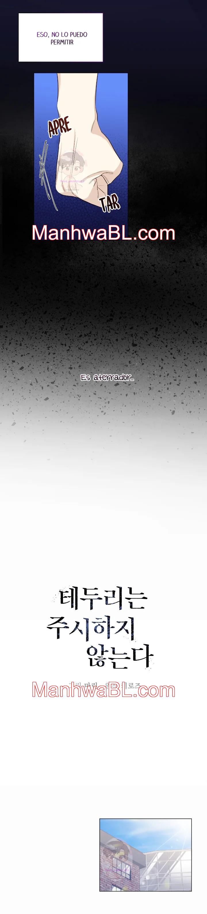 Los bordes no se observan - Capítulo 27 manhwa