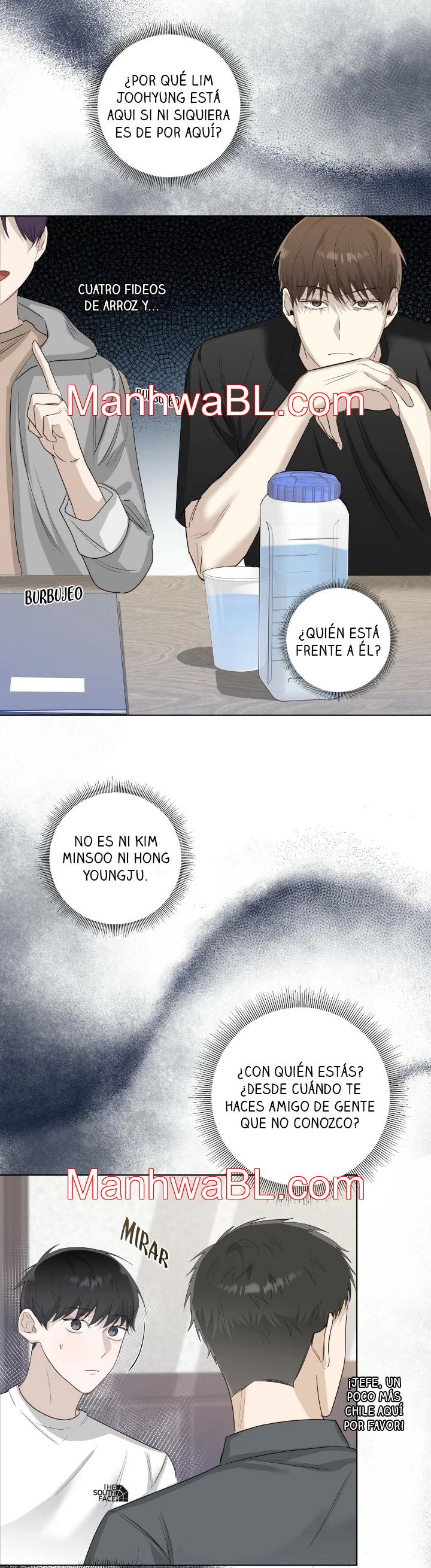 Los bordes no se observan - Capítulo 17.3 manhwa