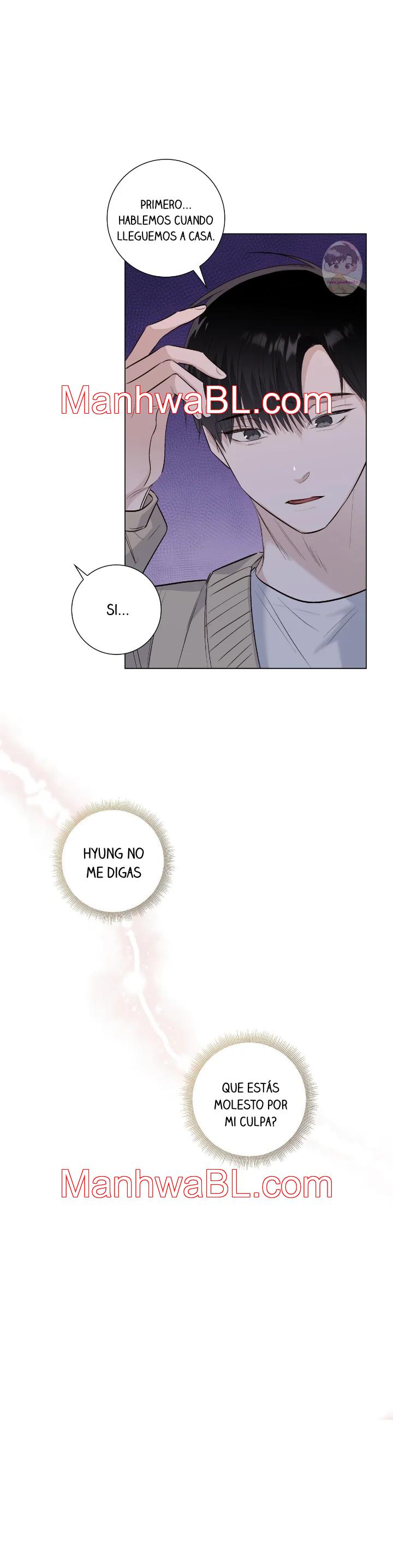 Los bordes no se observan - Capítulo 32.3 manhwa