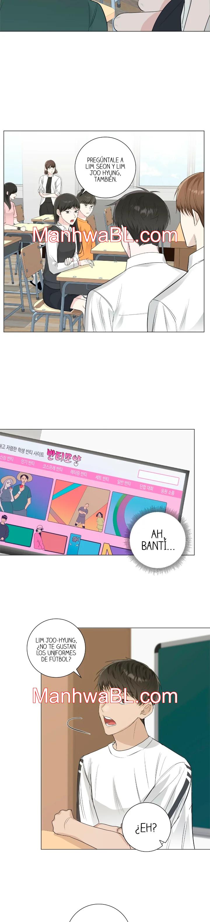 Los bordes no se observan - Capítulo 12 manhwa