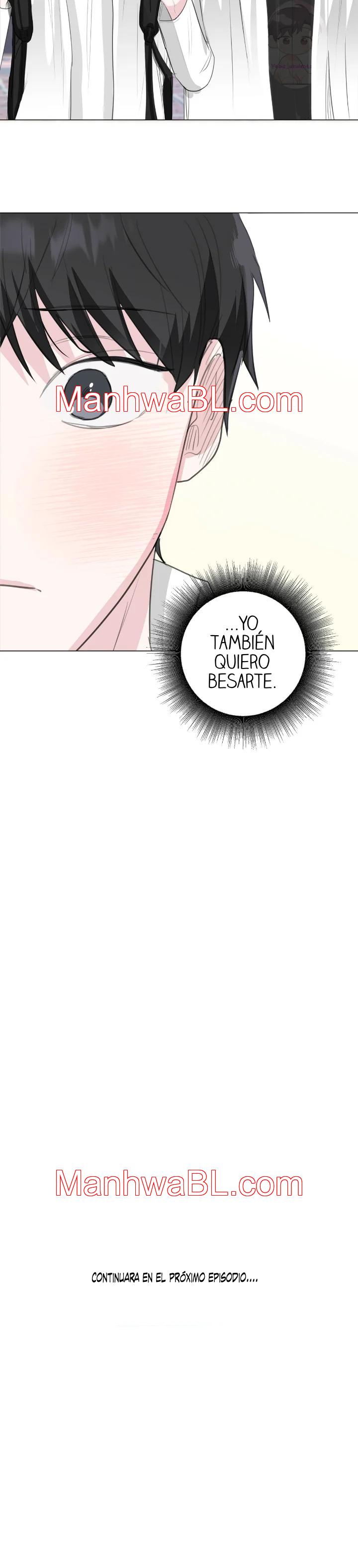 Los bordes no se observan - Capítulo 12.3 manhwa