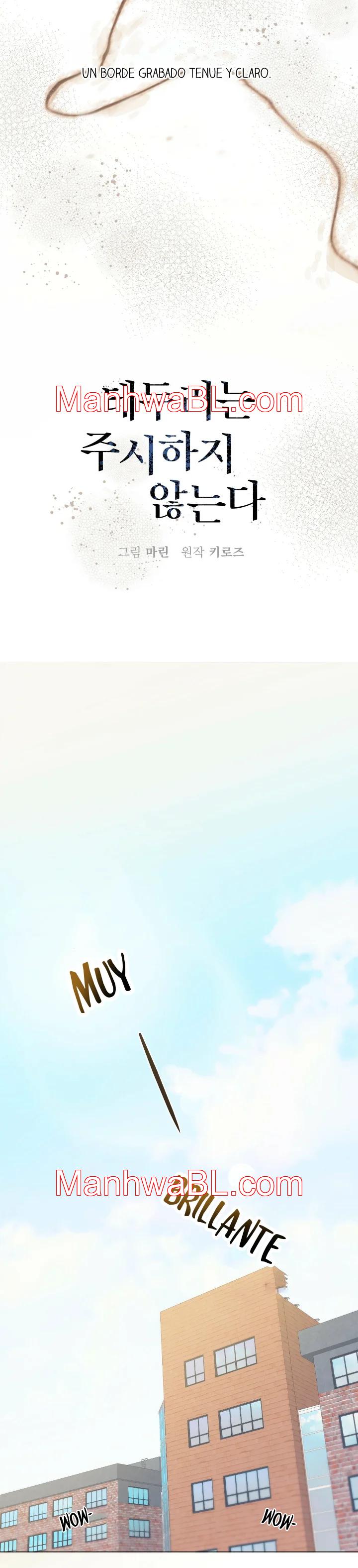 Los bordes no se observan - Capítulo 12.3 manhwa
