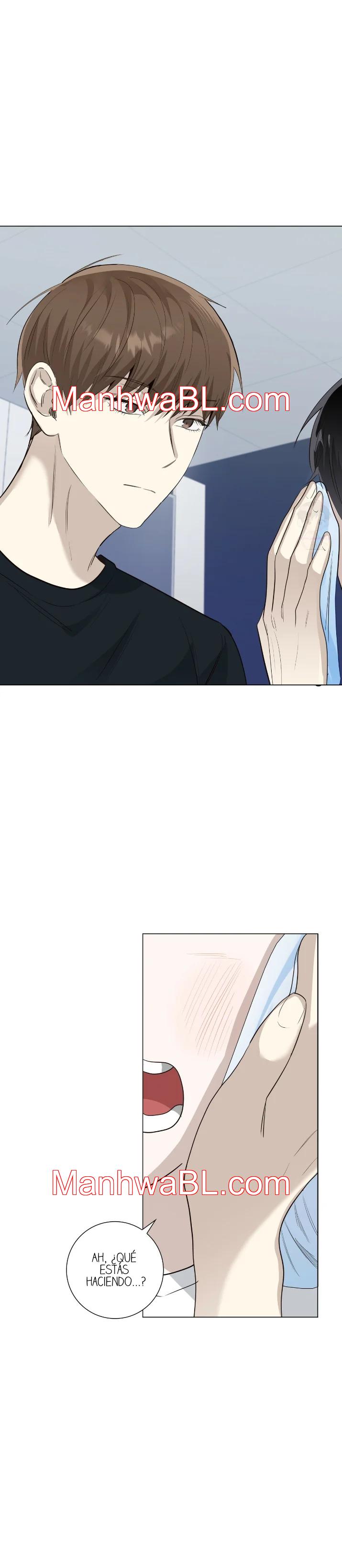 Los bordes no se observan - Capítulo 23 manhwa