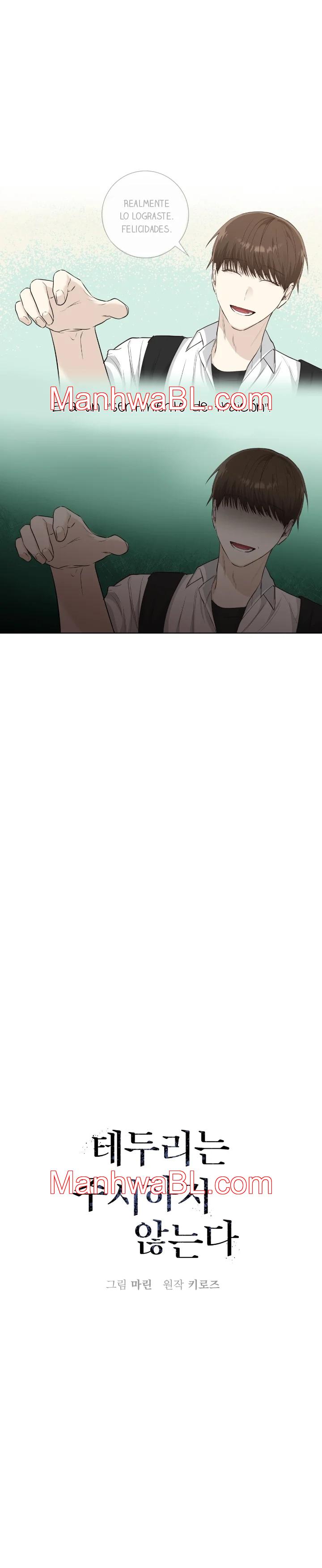 Los bordes no se observan - Capítulo 42 manhwa