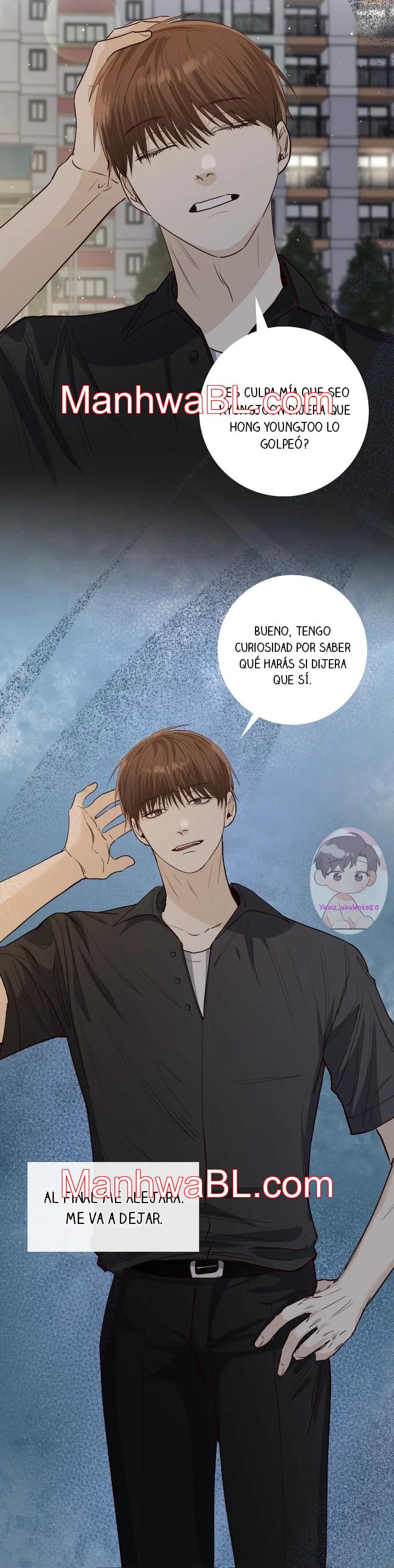 Los bordes no se observan - Capítulo 43.2 manhwa