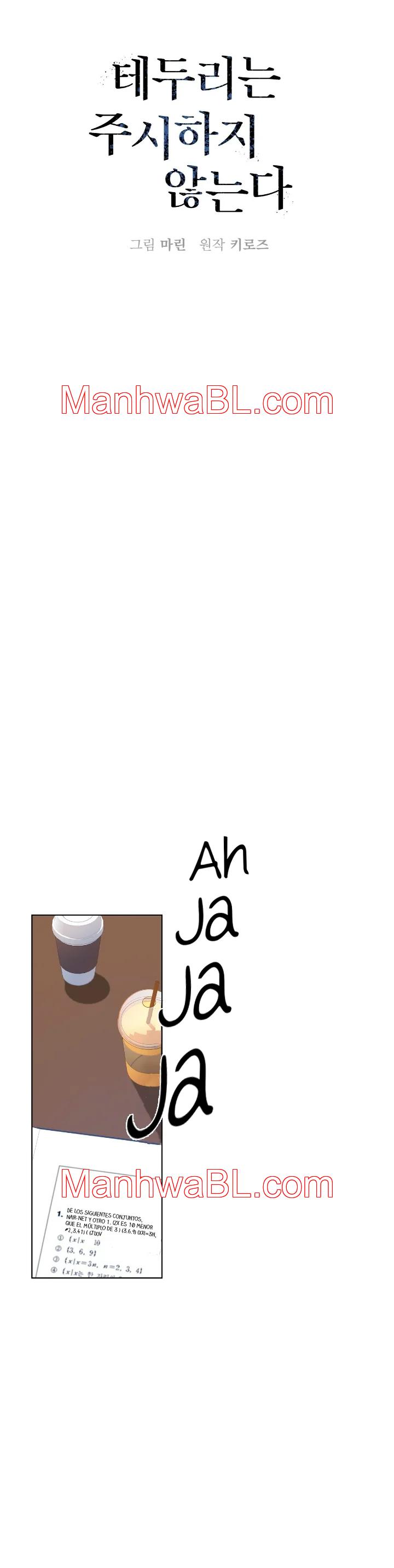 Los bordes no se observan - Capítulo 18 manhwa
