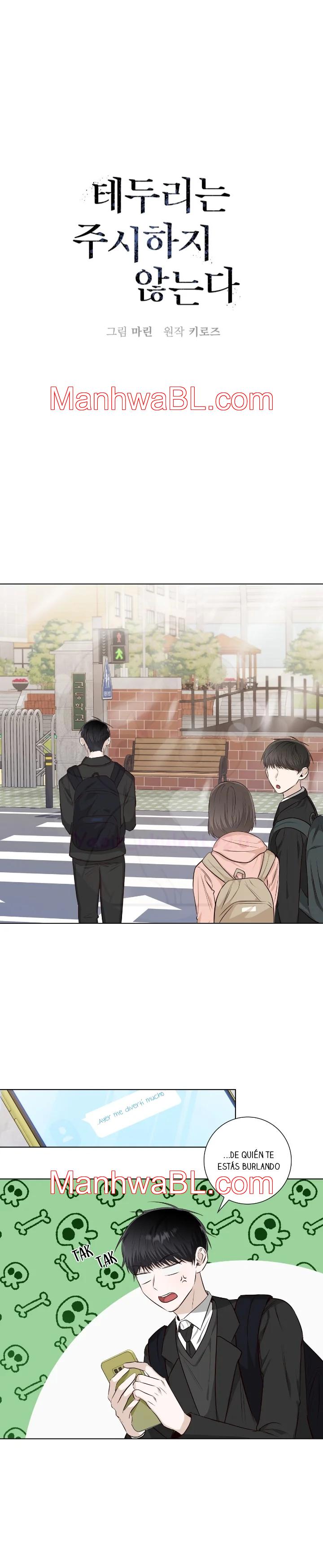 Los bordes no se observan - Capítulo 37 manhwa