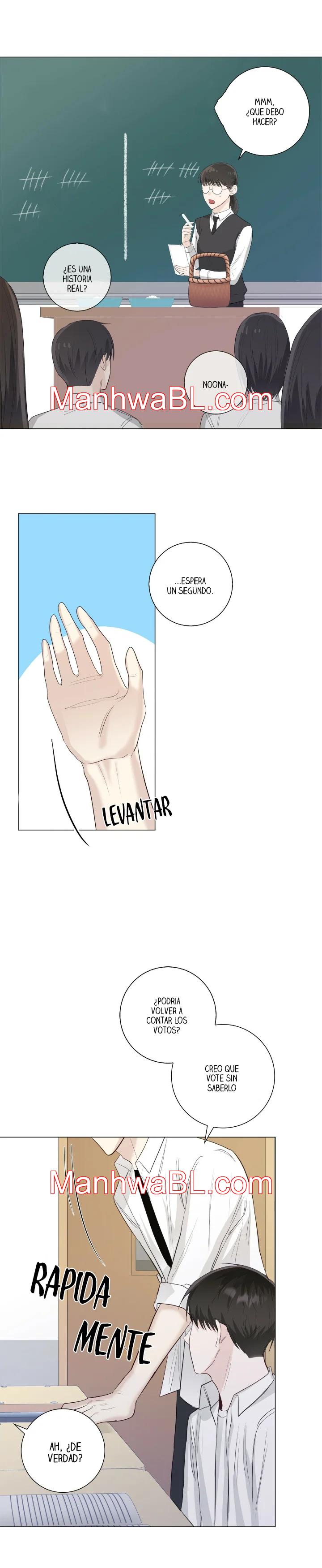 Los bordes no se observan - Capítulo 13.2 manhwa