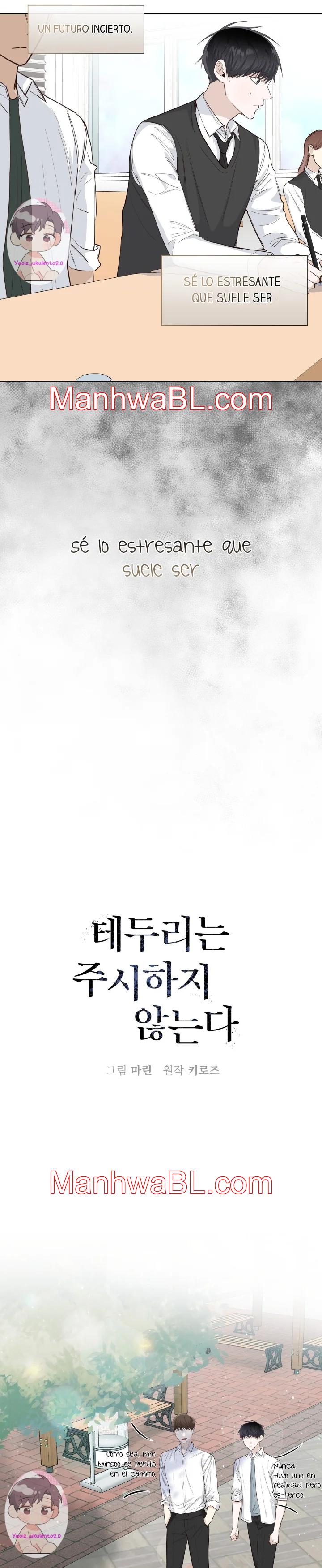 Los bordes no se observan - Capítulo 39.3 manhwa