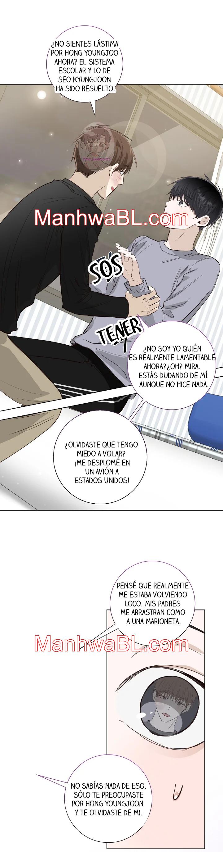 Los bordes no se observan - Capítulo 45.3 manhwa