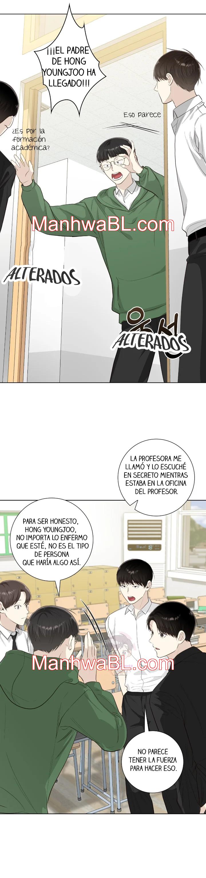 Los bordes no se observan - Capítulo 45.3 manhwa