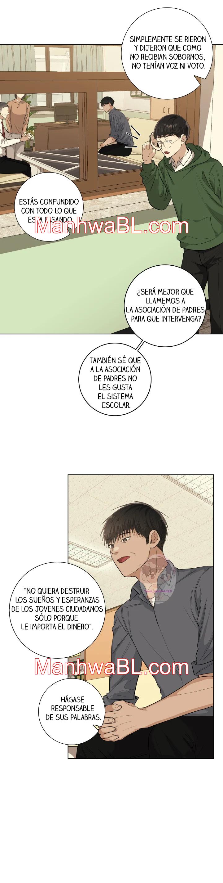 Los bordes no se observan - Capítulo 45.3 manhwa