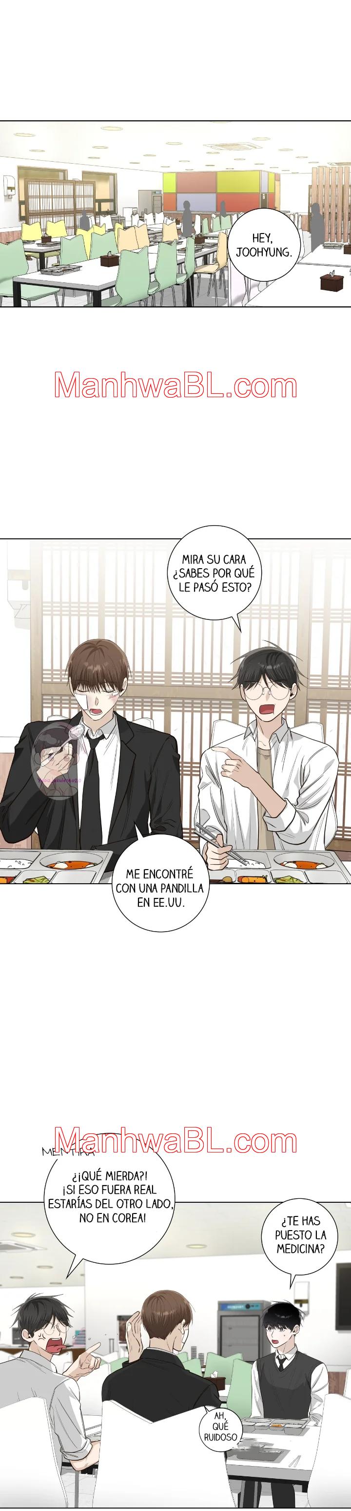 Los bordes no se observan - Capítulo 45.3 manhwa
