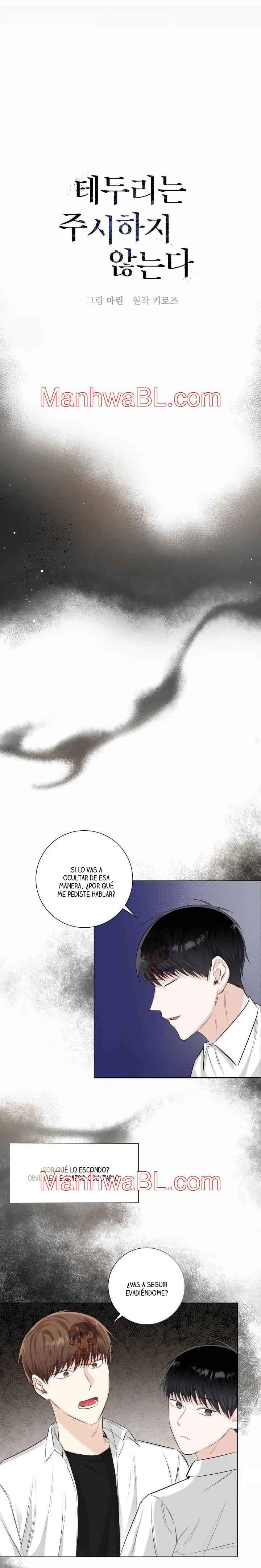 Los bordes no se observan - Capítulo 26 manhwa