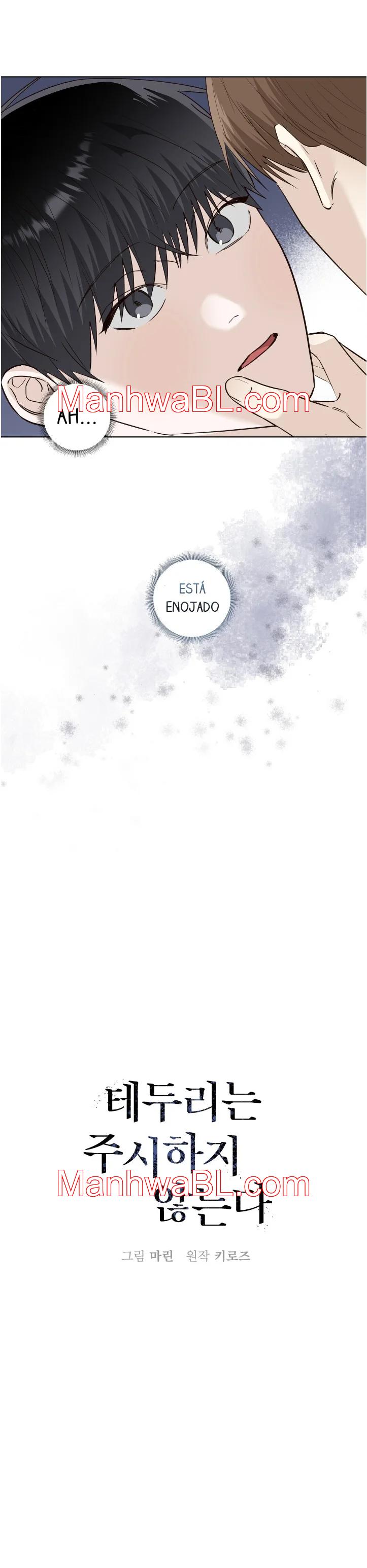 Los bordes no se observan - Capítulo 47 manhwa