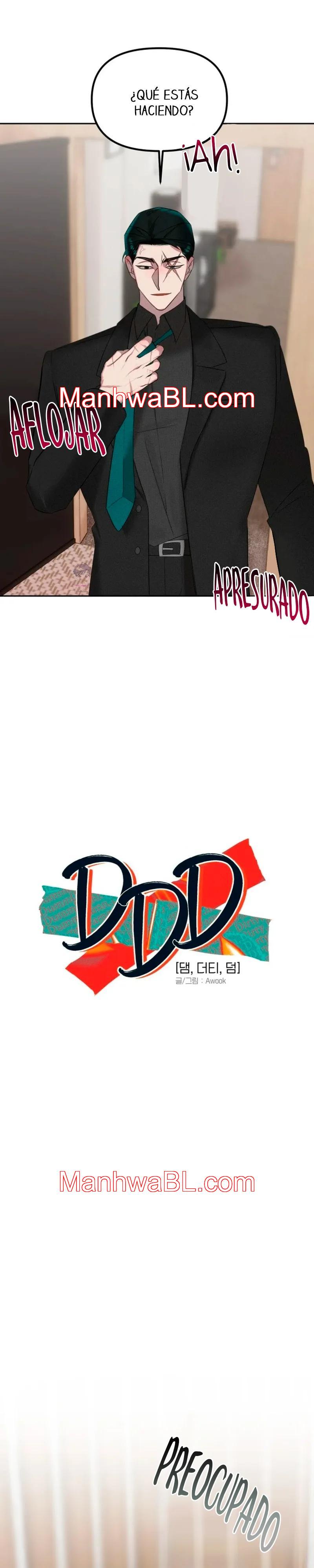 Damn Dirty Dump - Capítulo 16.3 manhwa