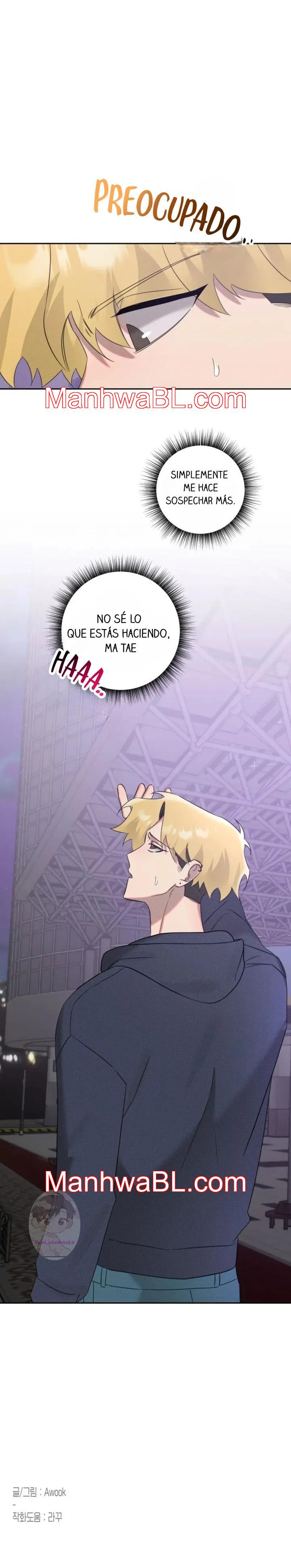Damn Dirty Dump - Capítulo 12.2 manhwa