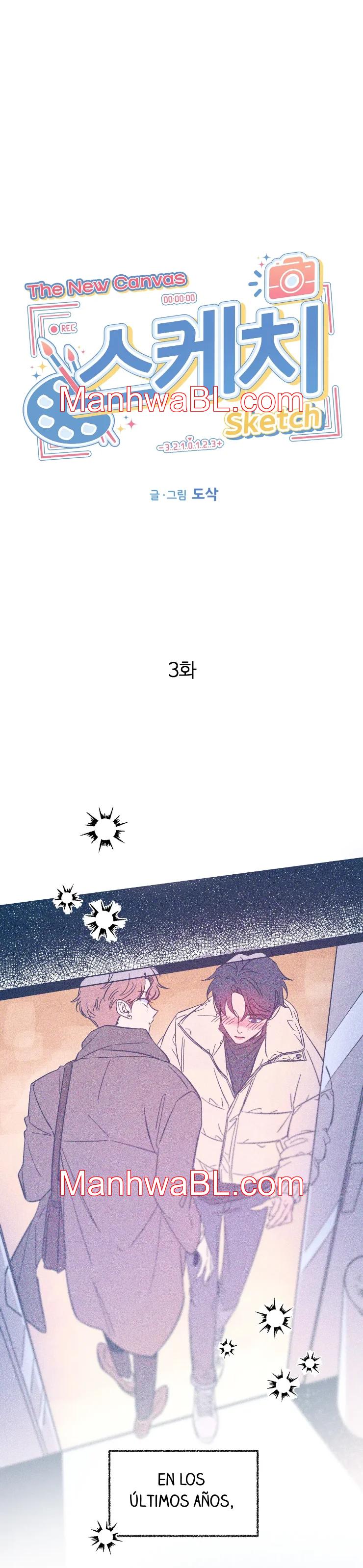 Boceto - Capítulo 106 manhwa