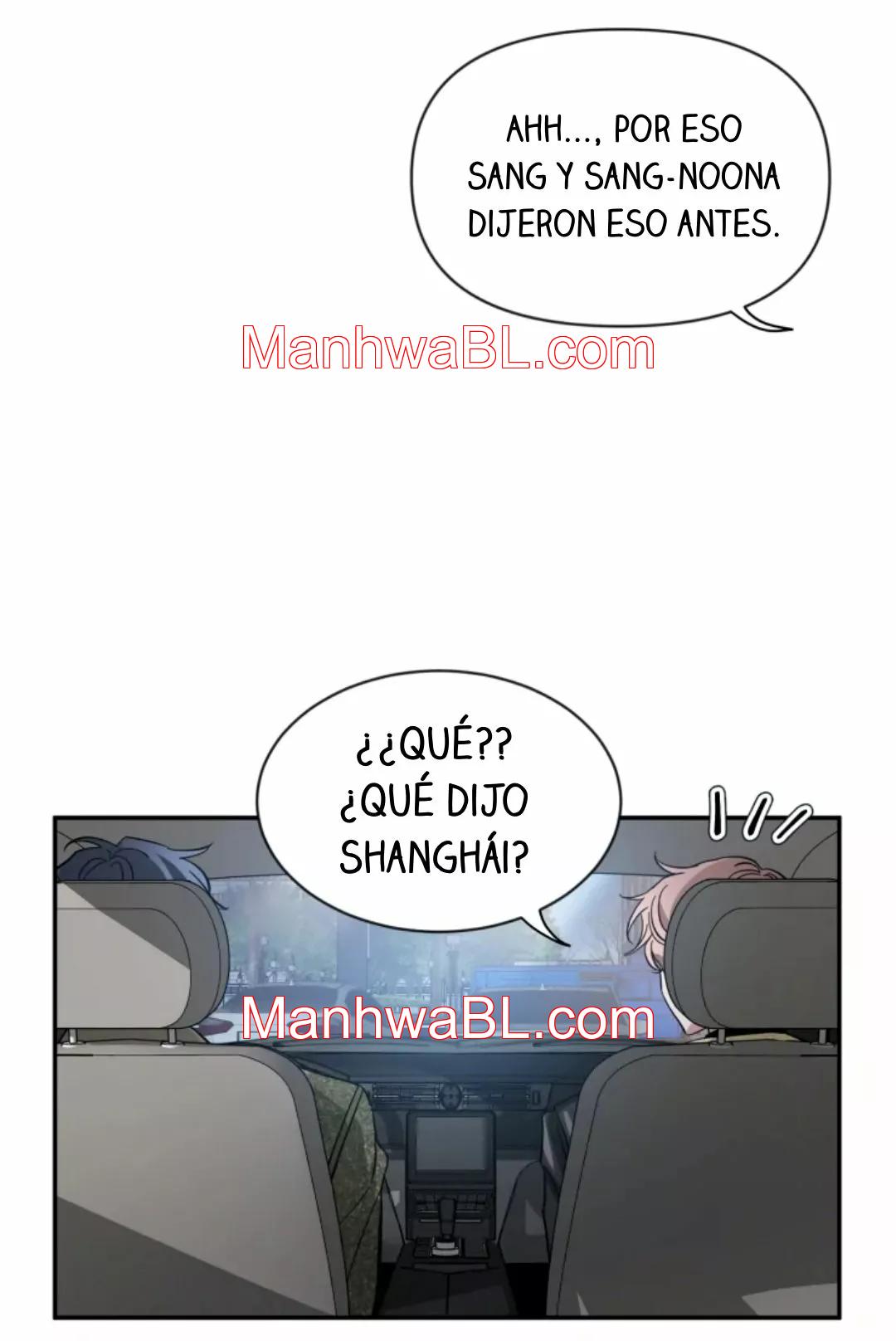 Boceto - Capítulo 47.2 manhwa