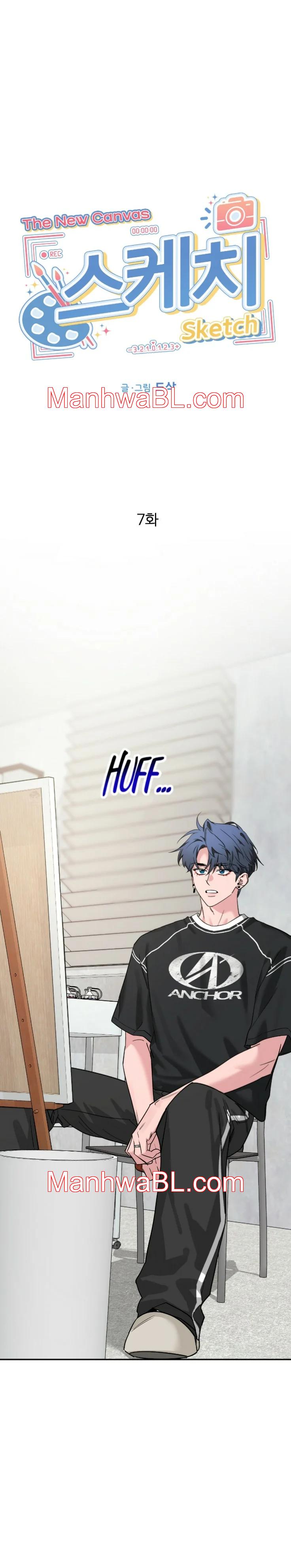 Boceto - Capítulo 110.3 manhwa