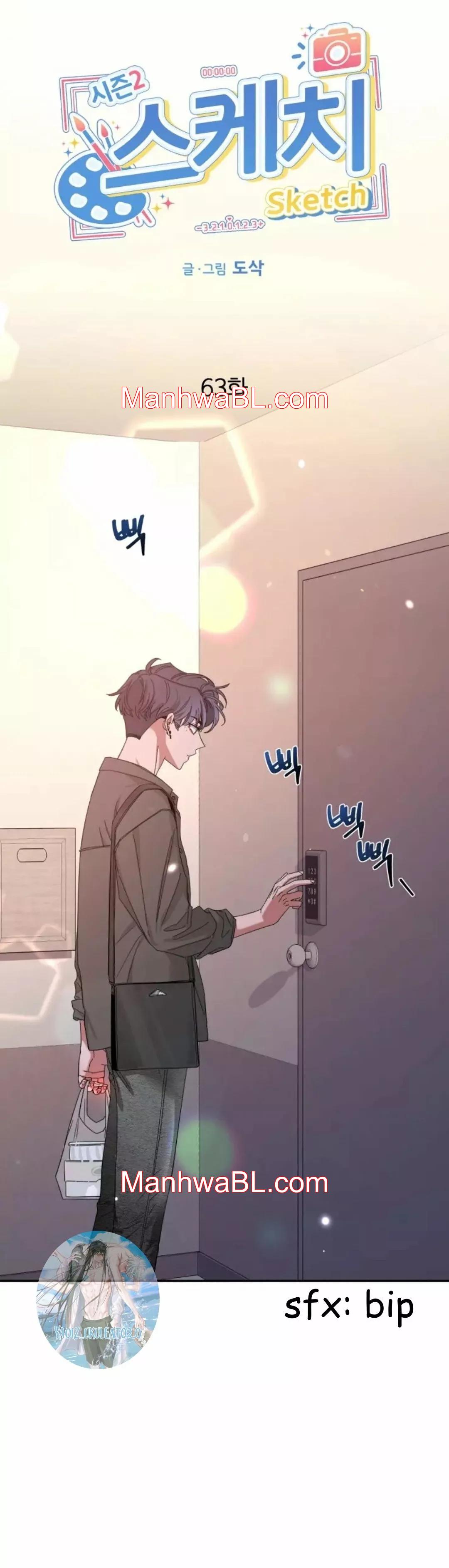 Boceto - Capítulo 63.3 manhwa