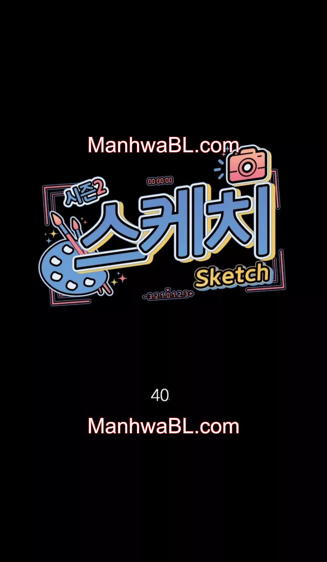 Boceto - Capítulo 40.3 manhwa