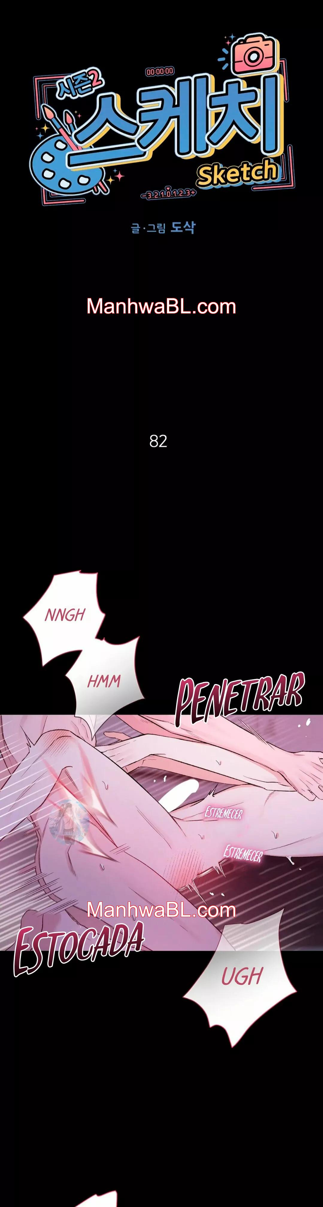 Boceto - Capítulo 82.3 manhwa