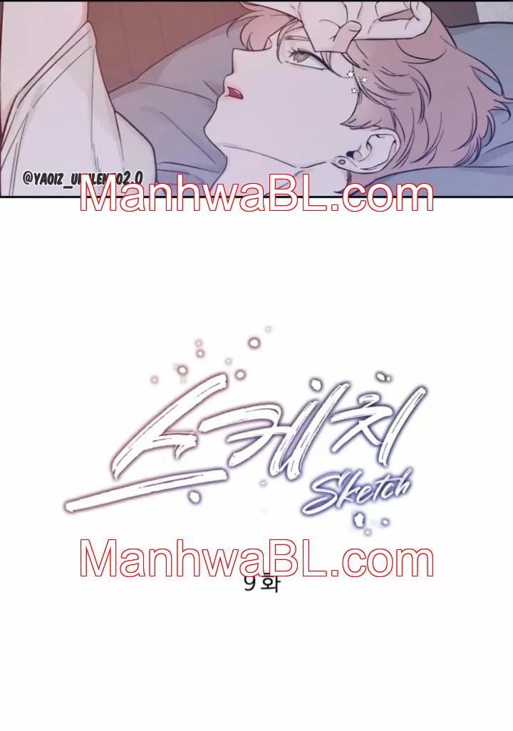 Boceto - Capítulo 9.2 manhwa