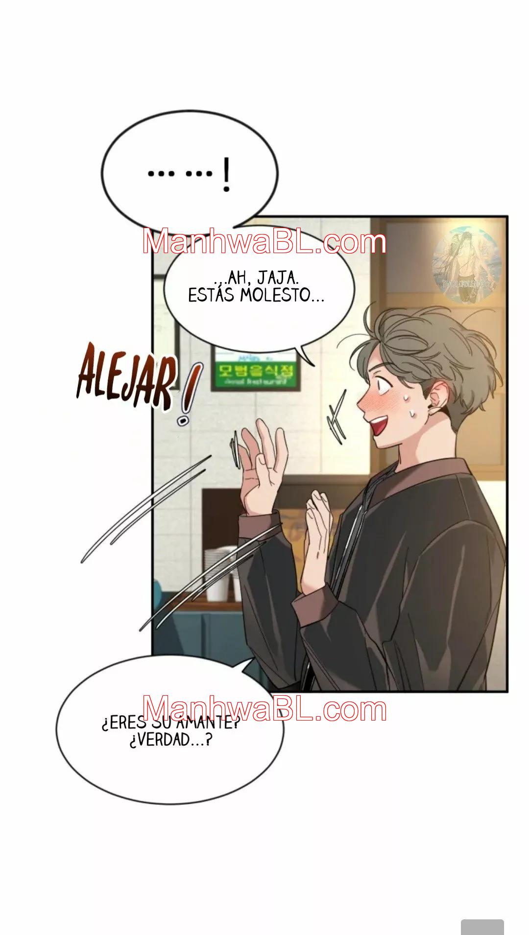 Boceto - Capítulo 49 manhwa