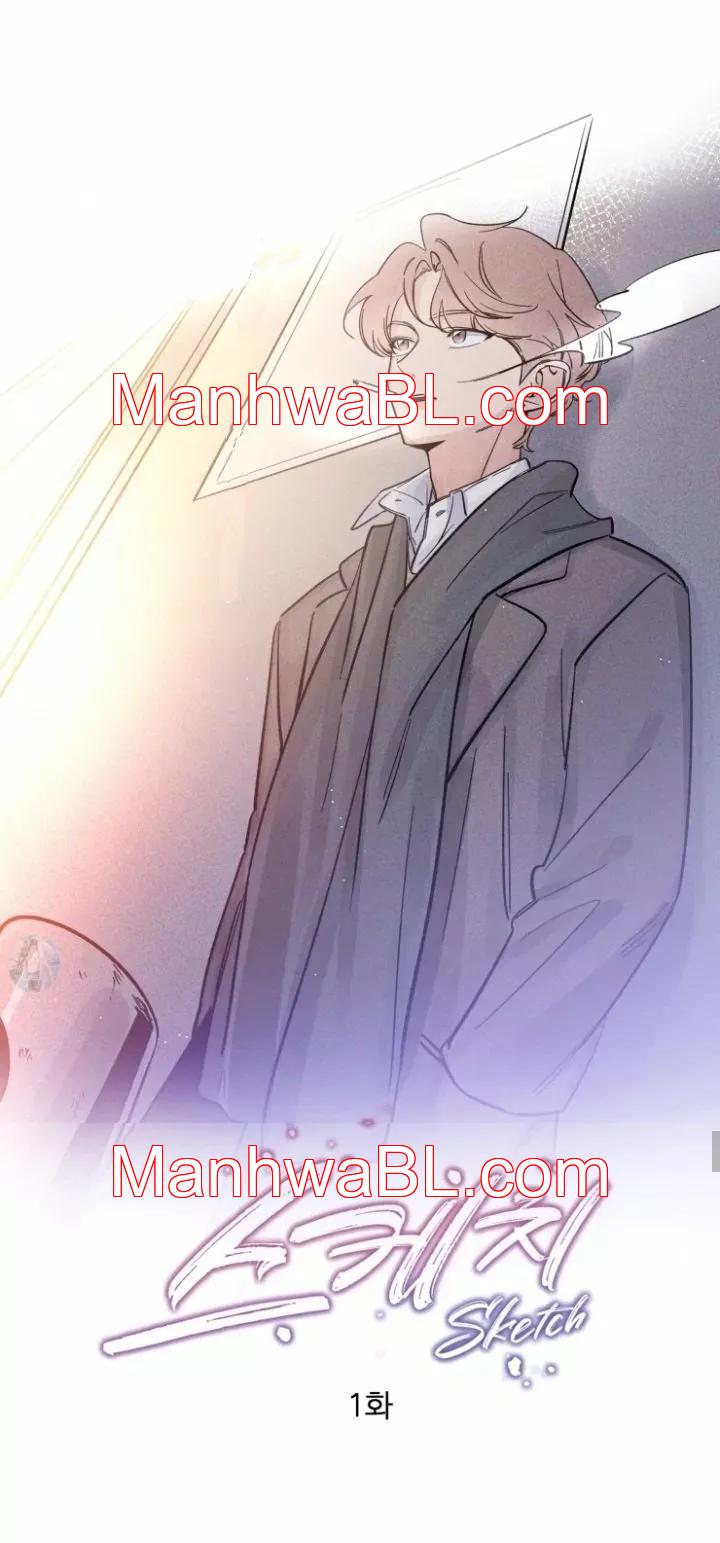Boceto - Capítulo 1 manhwa